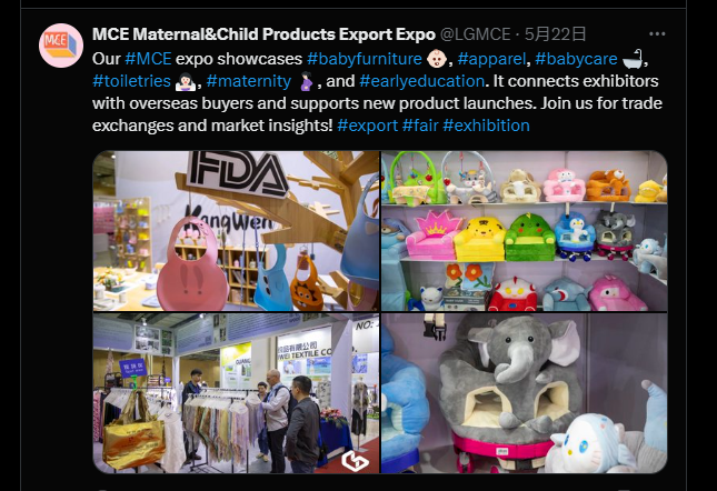 577e0cd21410576bf240f7cf2e85f9d 品牌共振 全球启航——精准营销与全网覆盖共筑母婴新篇章插图16
