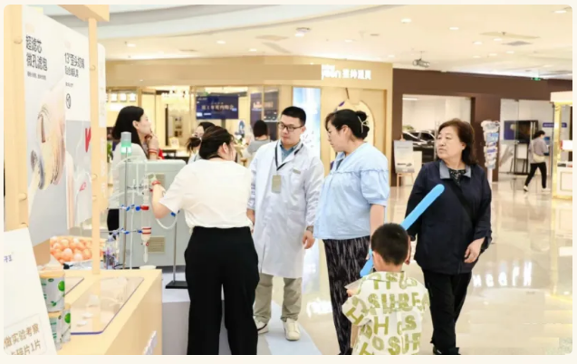 1722241994838 探索全球母婴市场——MCE为品牌发展注入新动力插图10