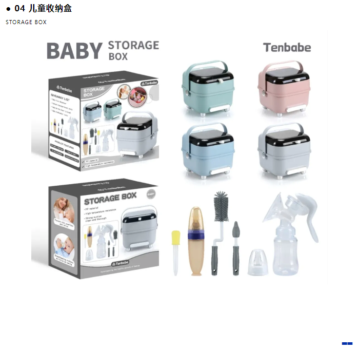 1727420093156 展商推荐 | 炳和儿童——以多元化产品线打造母婴用品市场新标杆!插图7