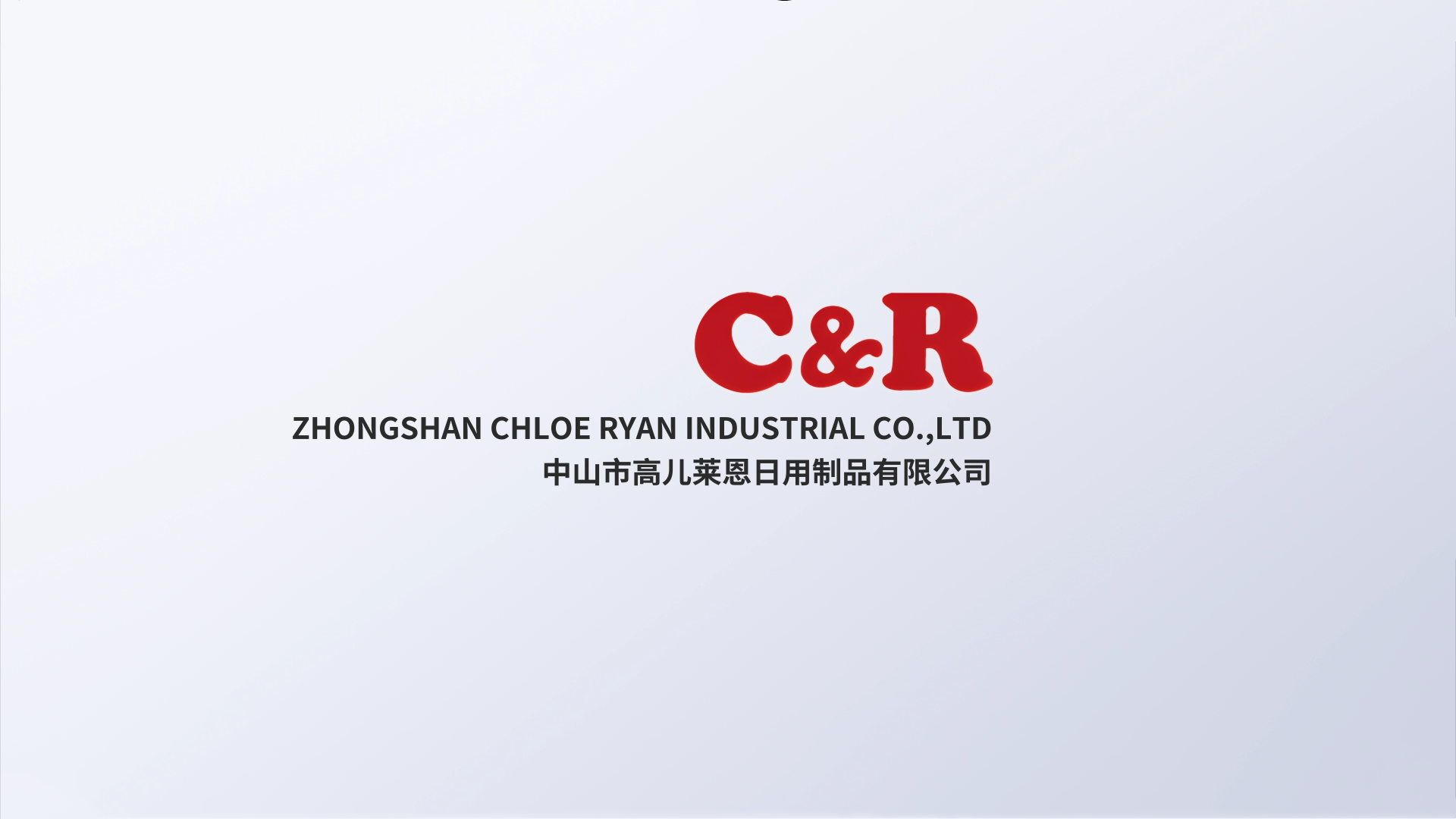 994b7fcc006e6ec0584756fa0c83c23 展商推荐 | 高儿莱恩——匠心童装,温柔呵护宝宝的每一寸肌肤插图