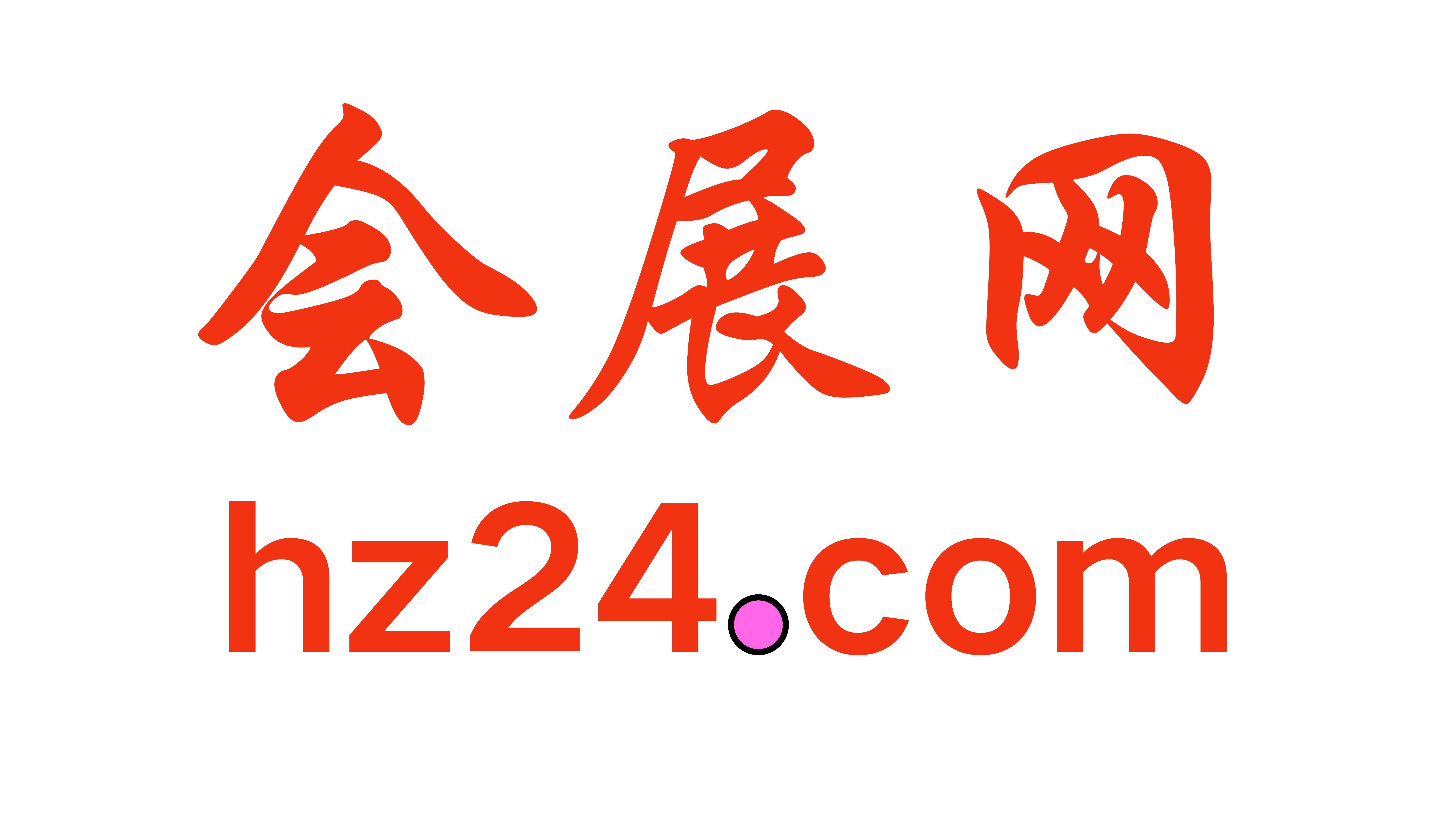 合作媒体插图5